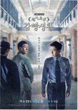 少年派1无广告追剧