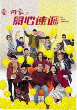 少年派1三端自适应观看